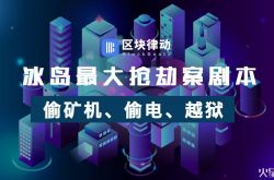 (9分钟科普)大同企业招聘信息网_哔哩哔哩