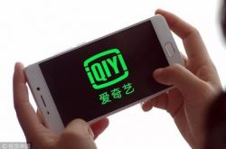 (9分钟科普)大同企业招聘信息网_哔哩哔哩-3